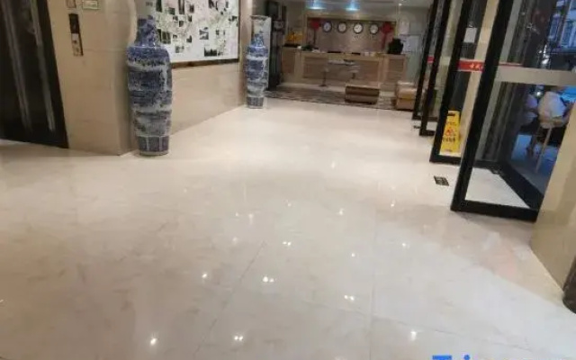 Libo Shengwei Grand Hotel