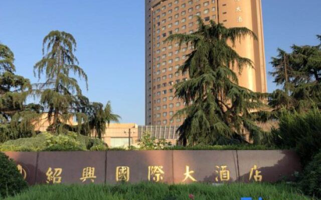 Shaoxing International Hotel