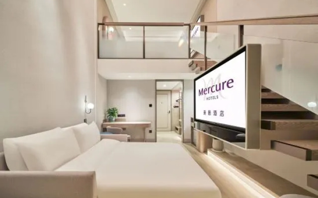 Mercure Beijing Tongzhou Global Resort