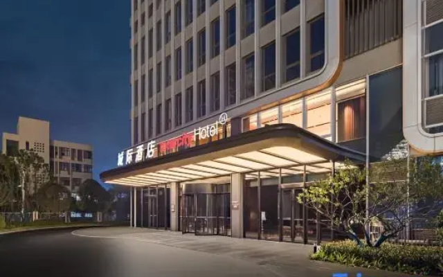 IntercityHotel  Nanjing HongShan