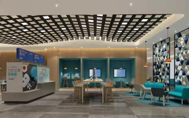 Holiday Inn Express Ningbo Fenghua by IHG