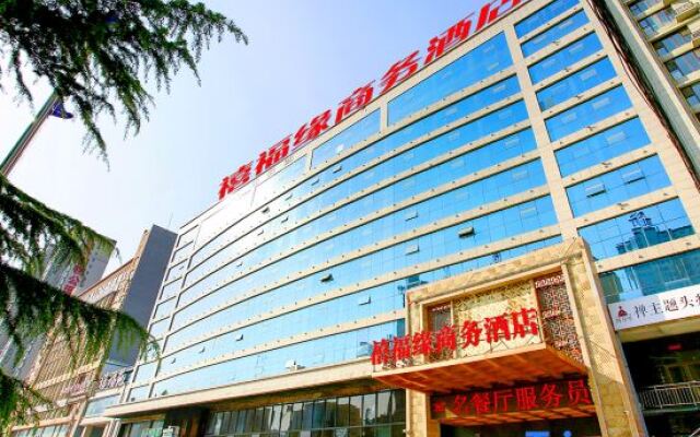 Fuyuan Business Hotel