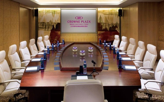 Crowne Plaza Beijing Chaoyang U-Town, an IHG Hotel