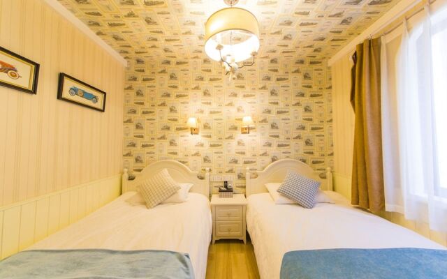 Zhigao Yue Shu Jin Li Guest House