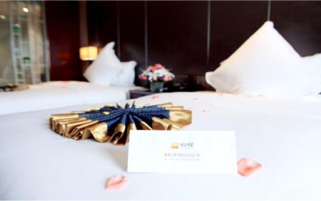 Yicheng Hotel