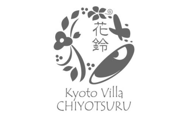 Chiyotsuru (京小宿千代鹤度假屋)