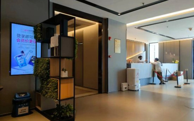 Homeinn Selected Hotel (Dalian Xinghai Square Convention and Exhibition Center)