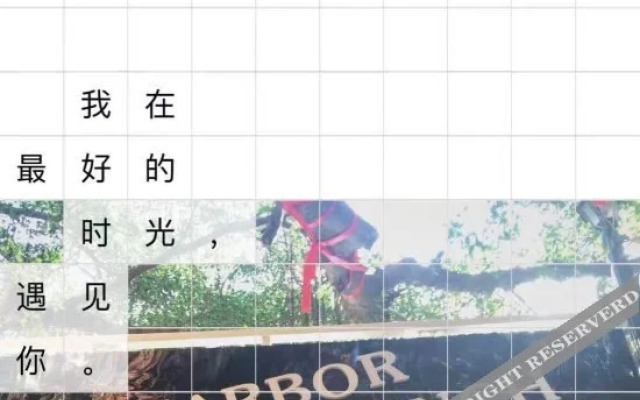 Seashore Inn Xiamen