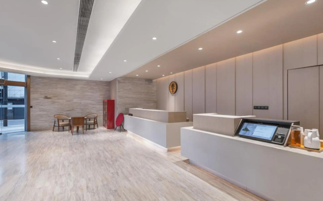 JI Hotel Shanghai The Bund Jinling Dong Road – Lobby – Shanghai