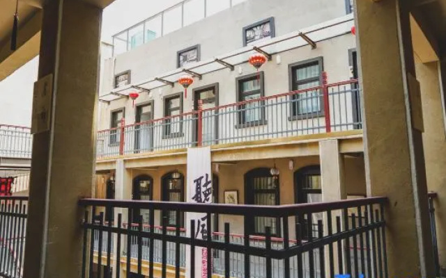World Youyou Liyuan Hotel (Qingdao Zhanqiao Zhongshan Road Subway Station) – Exterior – Qingdao