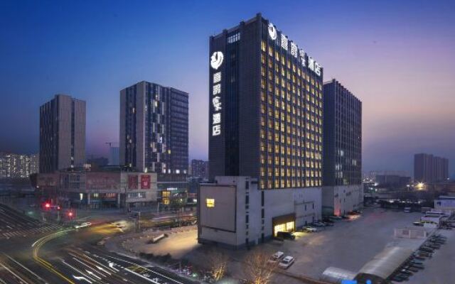 Happy Inn Hotel (Zhengzhou Erqi Wanda Plaza South Third Ring)