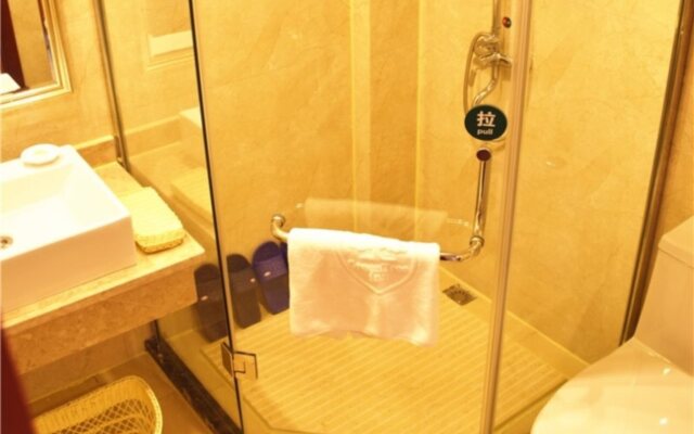 GreenTree Inn Shangrao Qianshan County Hekou Ancie