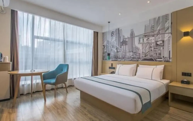 City Comfort Inn (Zhongshan Dongfeng Town Government) – Guest Rooms – Zhongshan
