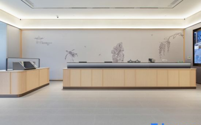 JI Hotel(Xujia Peng Metro Station Wuchang River Beach, Wuhan ）