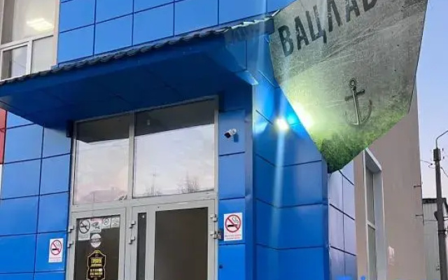 Vatslav Mini Hotel 24/7