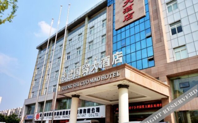Shengshi Guomao Hotel