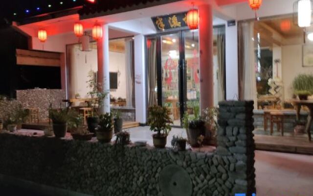 Xianju Banxilou House