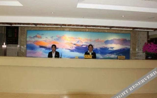 Tibet Muya Hotel (Lhasa Potala Palace)