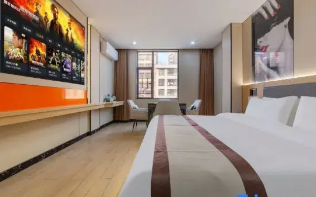 Holiday Inn Lanshan New World