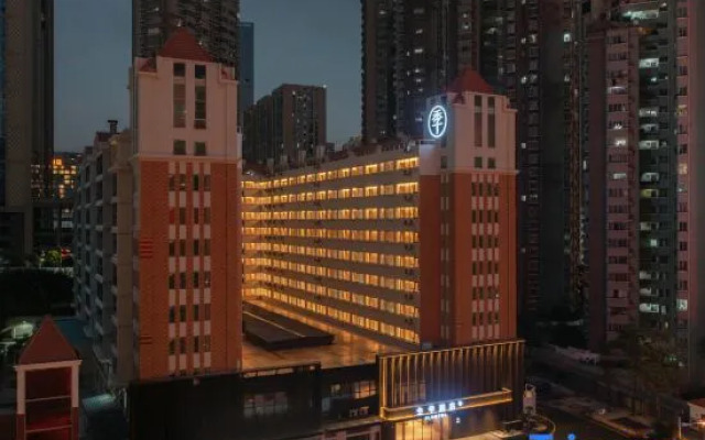 JI Hotel (Xiamen Ruanjianyuan Erqi Huizhan Road)