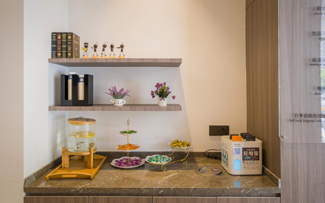 Hanting Hotel (ECNU Shanghai)