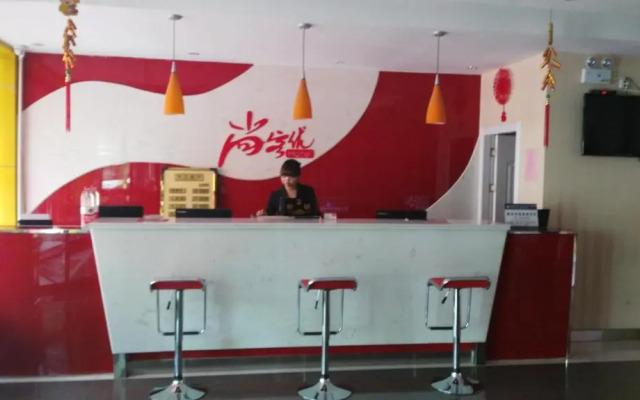 Thank Inn Hotel Shanxi Changzhi Xiangyuan County Taihang Road