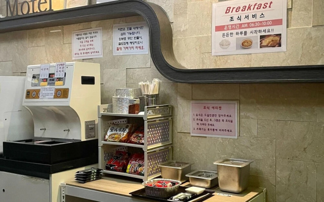 Pohang Jukdo Market Hotel A1