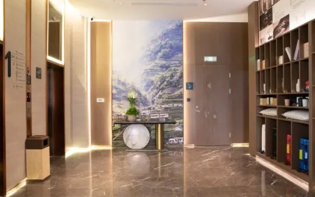 Atour Hotel Nanjing South Railway Station Software Avenue Subway Station