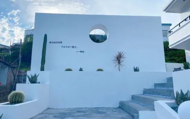 Nanzhi Guesthouse