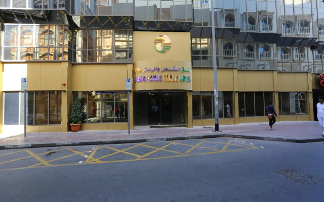 Sun and Sands Plaza Hotel