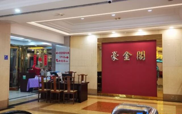 Swan love hotel （Dongcheng Wanda shop）