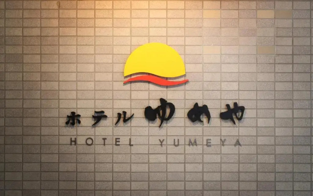 Hotel Yumeya