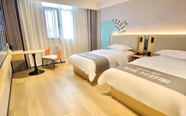 Hancheng Diamond Hotel