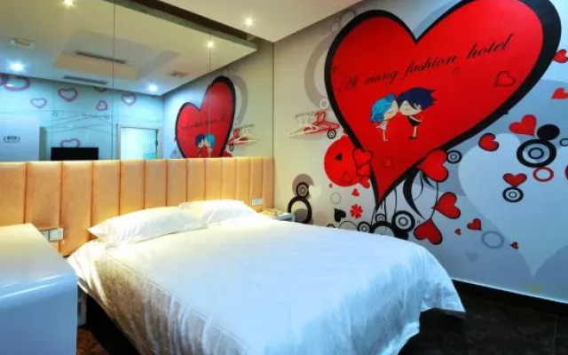 Aixiang Hotel (Shanghai Songhong Road Subway Station)