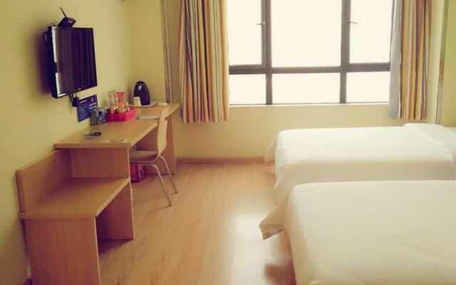 7Days Inn Hangzhou Xiaoshan People`s Square Metro Station