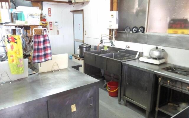 Guest House Shiraishi