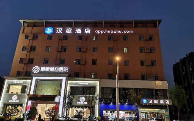 Hanting Hotel Nanjing Yingtian Street