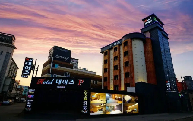 Jeonju Sanjeongdong Jays