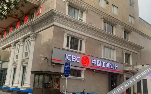 City Preferred Hotel (Beijing Panjiayuan Antique City Jinsong Subway Station)