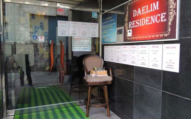 Daelim Residence