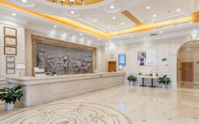 Vienna International Hotel (Nanning Baisha Shizhuling Metro Station)