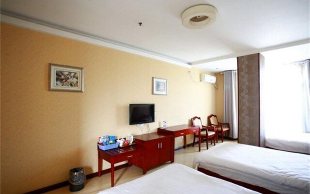 Heping Holiday Business Hotel