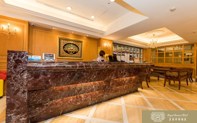 Royal Seasons Hotel Taipei Nanjing West