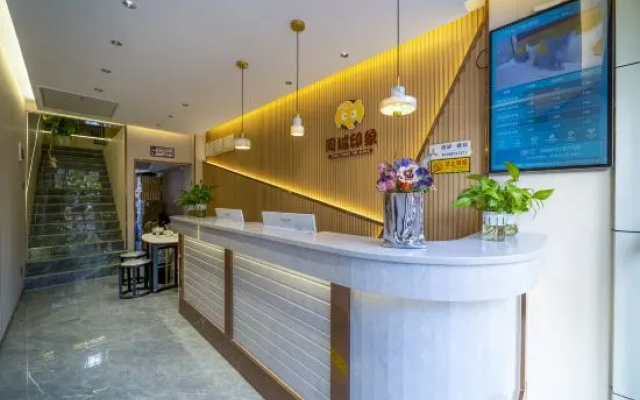 Zhangzhou City Impression Hotel – Lobby – Zhangzhou