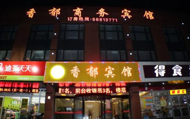 Shanghai Xiangyu Business Hotel