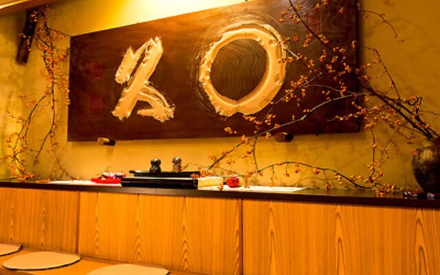 Mizu no Sato Marukyu Ryokan