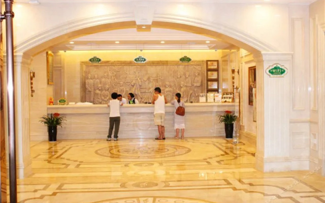 Vienna Hotel Changsha Furong Middle Road