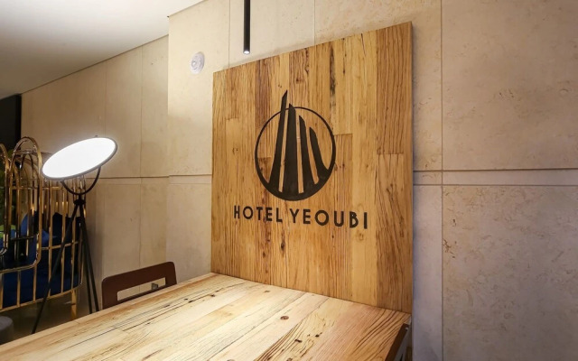 Changwon Masan Hotel Yeowoobi