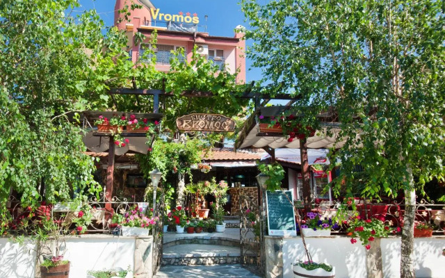 Vromos Guest House