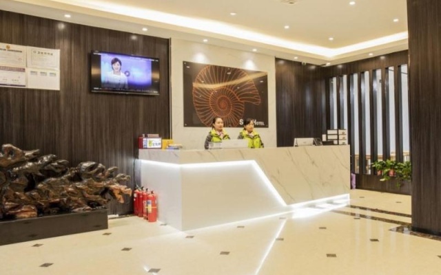 Shell Hotel Fuyang Development Zone Xin'an Avenue – Lobby – Fuyang